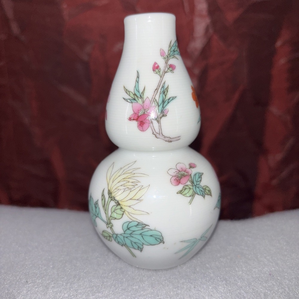 Vtg Zhongguo Jingdezhen Zhi Porcelain Double Gourd Floral‎ Pattern 4in Vase EUC